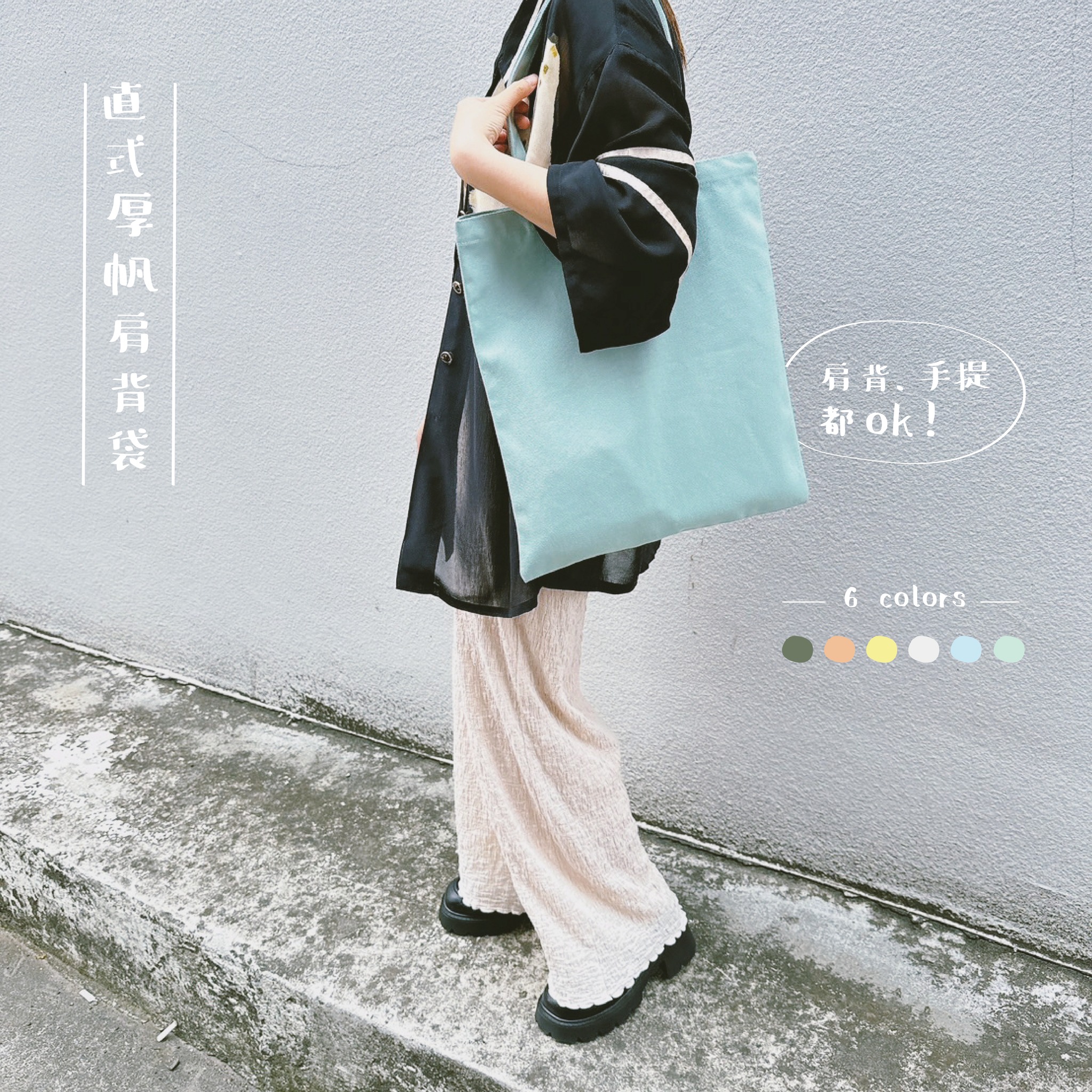 禮品展示28